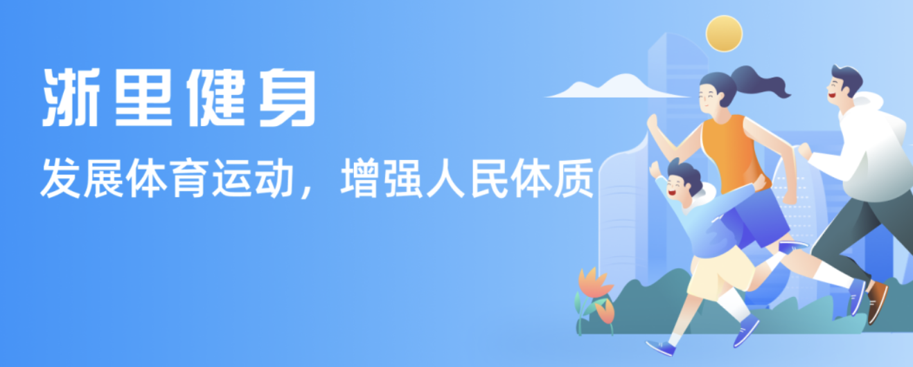重大挫折