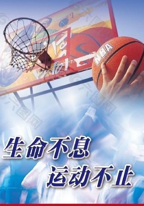 一颗闪耀的