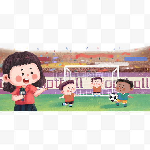 她与队友的