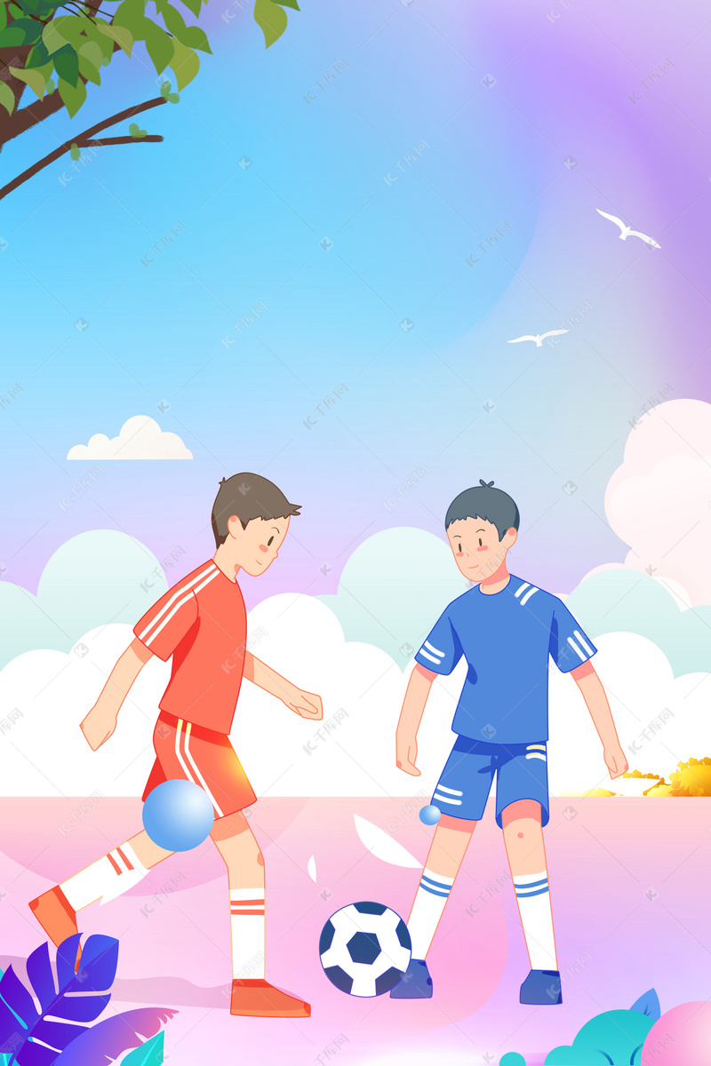 中国青少年