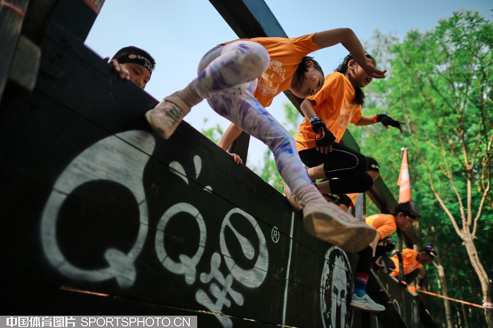 育表现成为 育表现成为